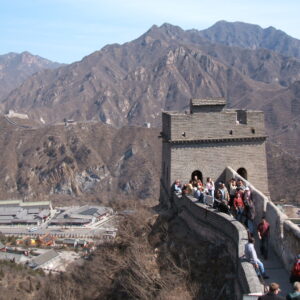 Great Wall of China